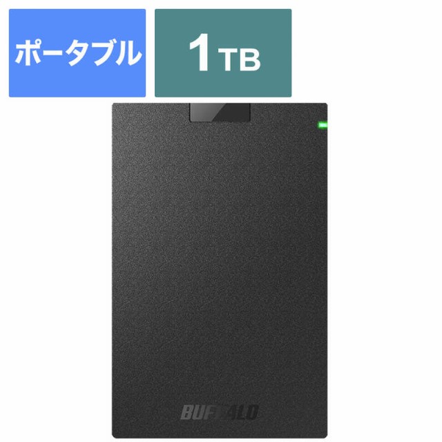 他サイト： BUFFALO 外付け HDD ブラック ポータブル型 1TB HD-PCG1.0U3-BBAの商品画像