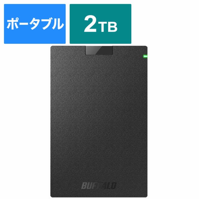 Seagate IronWolf Pro 3.5 ベイ無制限 6TB 内蔵HDD CMR データ復旧3年