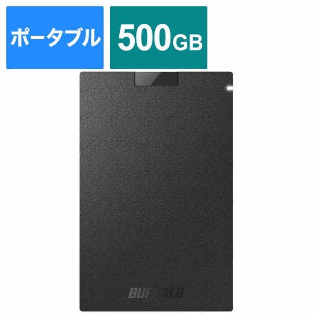 I O DATA 外付型ハードディスク HDC-U250 ： 通販・価格比較 [最安値.com]