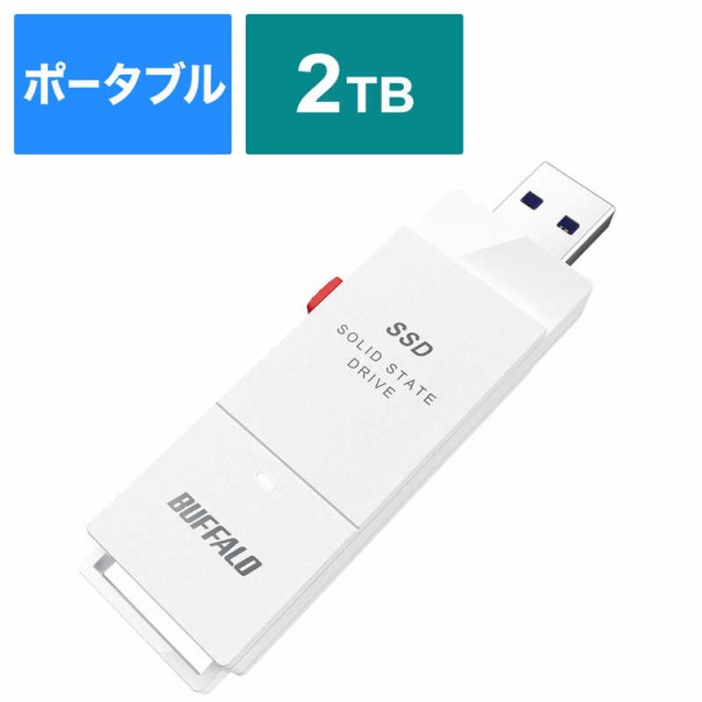 他サイト： BUFFALO 外付けSSD USB-C+USB-A接続 (PC・TV両対応、PS5対応) SSD-SCT2.0U3-WAの商品画像