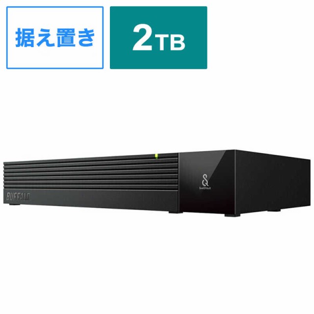 BUFFALO 外付けハードディスク 4TB テレビ録画 PC PS4対応 静音 コンパクト 故障予測 みまもり合図 HD-AD4U3 ：  Amazon・楽天・ヤフー等の通販価格比較 [最安値.com]