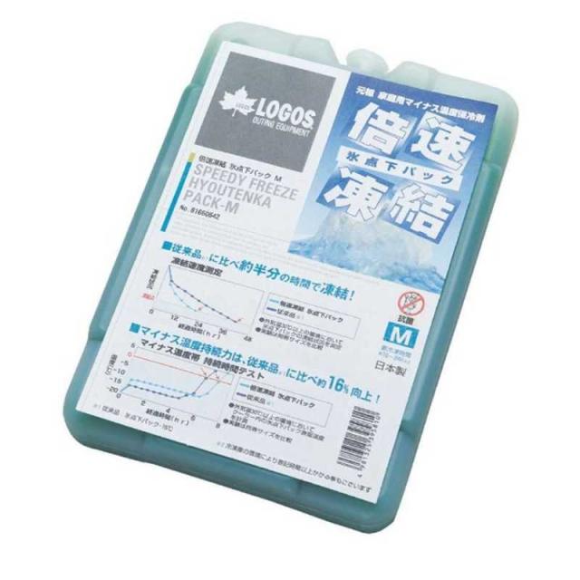 他サイト： ロゴス 保冷剤 倍速凍結・氷点下パックMの商品画像