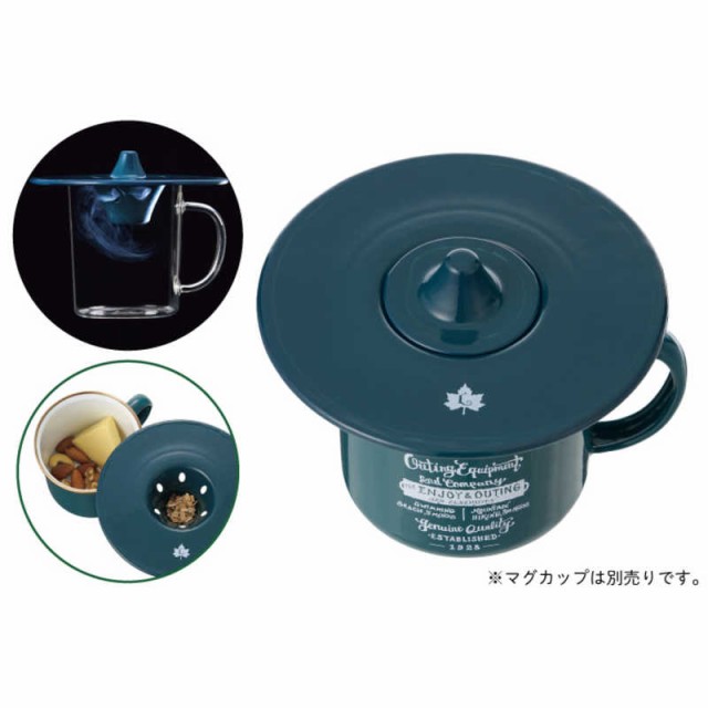 他サイト： ロゴス アウトドア用品 キッチンウェア LOGOSの森林 ちょっとスモークするリッド 81280070の商品画像