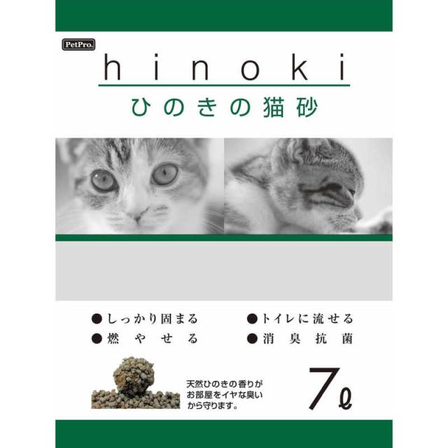 他サイト： ペットプロジャパン ひのきの猫砂 7L の商品画像