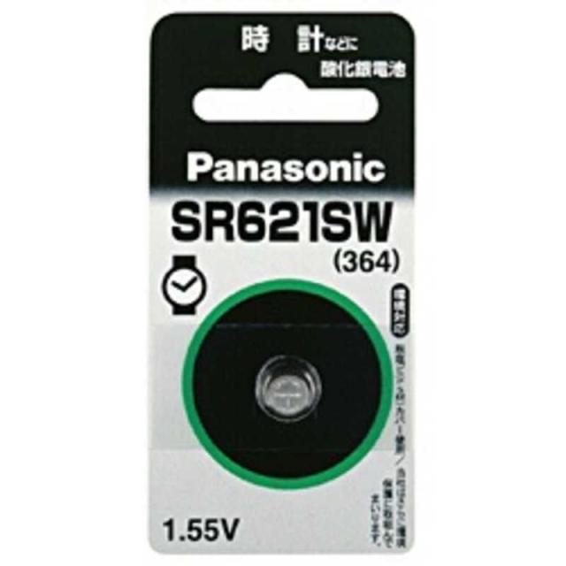 他サイト： パナソニック Panasonic 酸化銀電池 [1個] SR‐621SWの商品画像