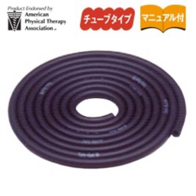 他サイト： D&M セラチューブ(ブラック/スペシャルヘビー) 「ワンカットサイズ(3m)」 TTB‐15の商品画像