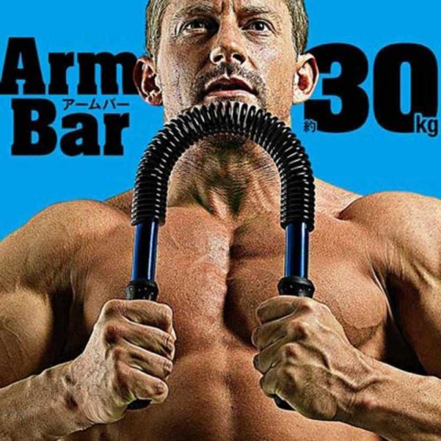 他サイト： LAVIE アームバー30kg(ブラック×ブルー) の商品画像