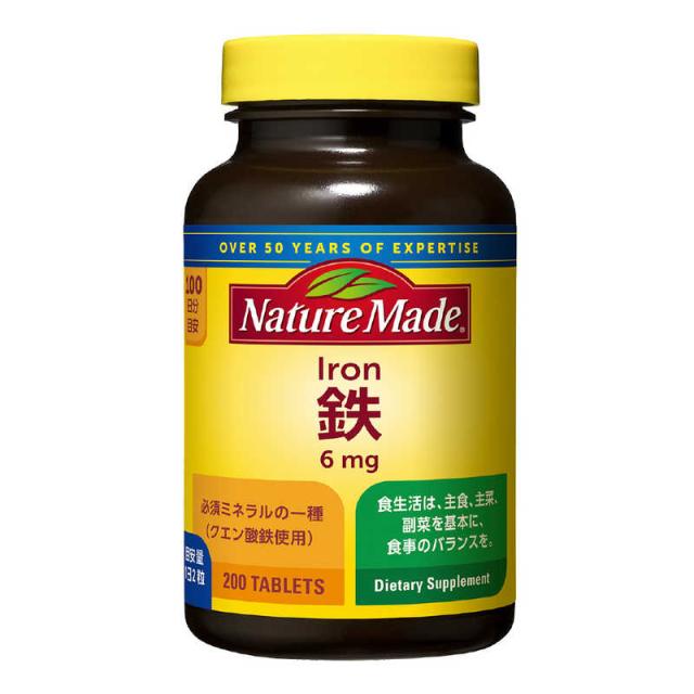 他サイト： 大塚製薬 NatureMade(ネイチャーメイド)鉄(アイアン)(200粒) の商品画像