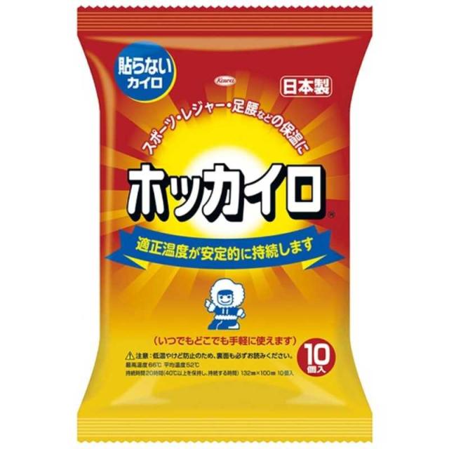 他サイト： KOWA ホッカイロ 貼らない レギュラー (10個入)  の商品画像