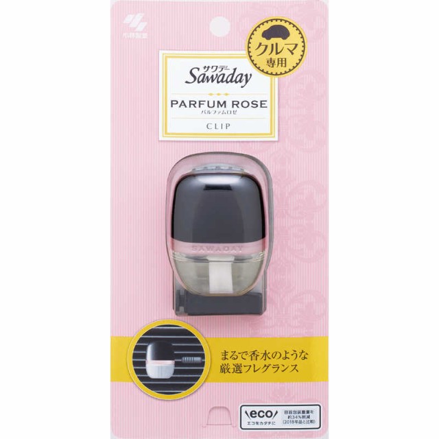 他サイト： 小林製薬 Sawadayクルマ専用クリップ の商品画像