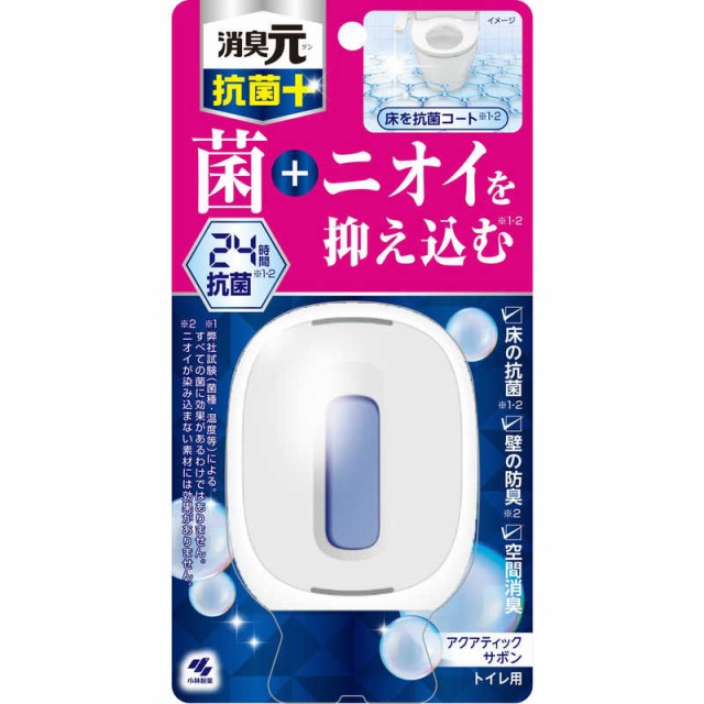 トイレ用芳香剤・消臭剤 ： Amazon・楽天・ヤフー等の通販価格比較 [最安値.com]