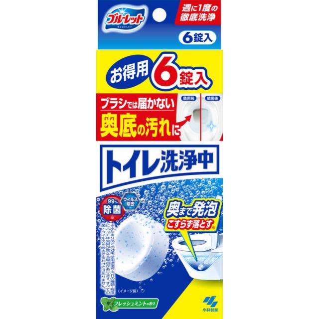 他サイト： 小林製薬 トイレ洗浄中 6錠 の商品画像