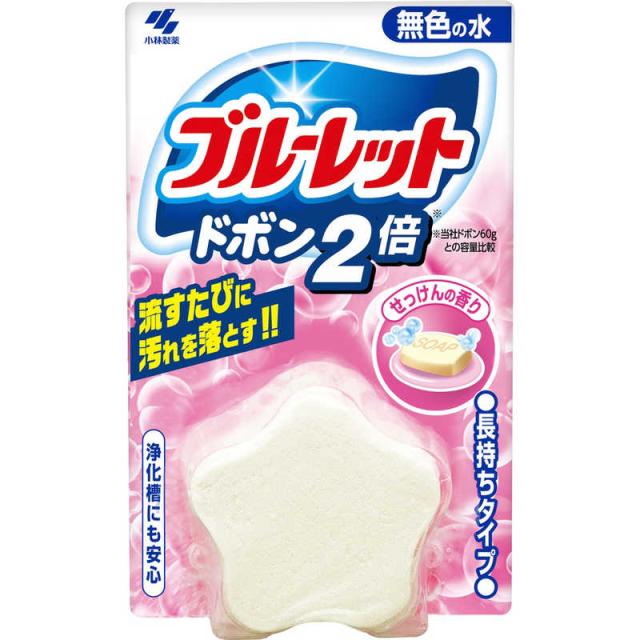 他サイト： 小林製薬 ブルーレットドボン2倍無色 せっけん120g ブルーレット の商品画像