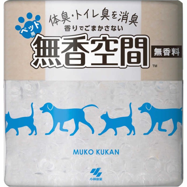 他サイト： 小林製薬 無香空間 ペット用 470g 無香空間 の商品画像