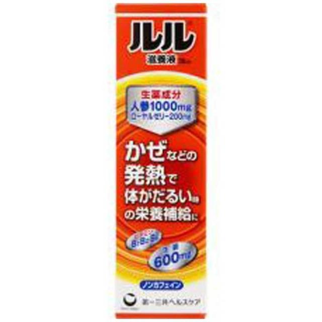 他サイト： 第一三共ヘルスケア ルル滋養液(30mL) の商品画像