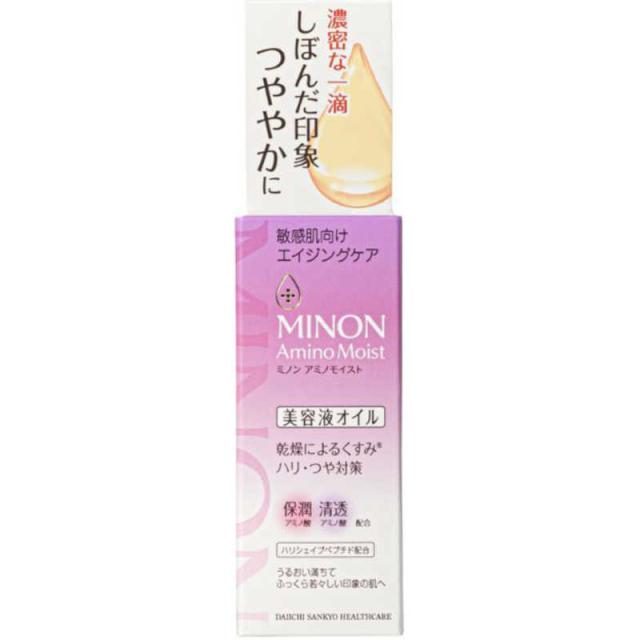 他サイト： 第一三共ヘルスケア ミノンアミノモイストエイジングケア美容液オイル 20ml ミノンアミノモイスト の商品画像