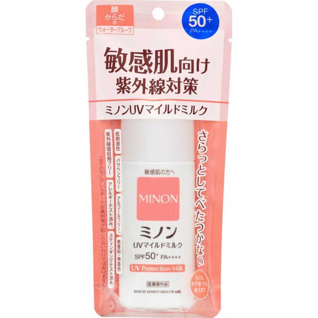 他サイト： 第一三共ヘルスケア ミノンUV マイルドミルク の商品画像