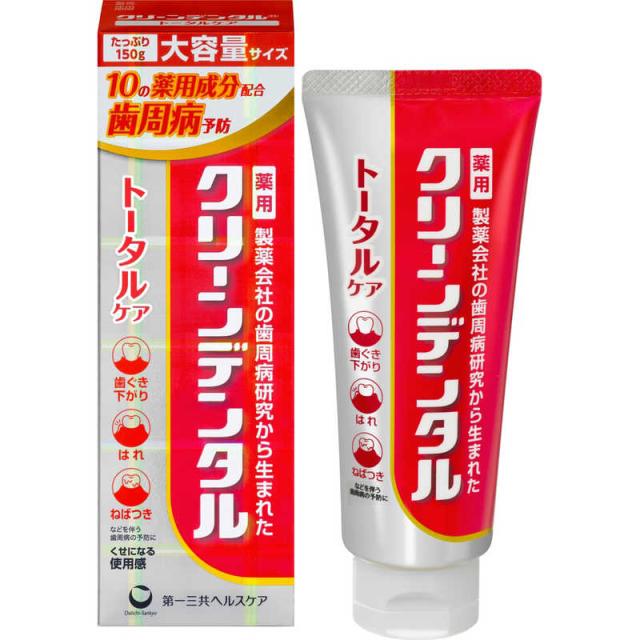 他サイト： 第一三共ヘルスケア クリーンデンタル トータルケア 150g の商品画像