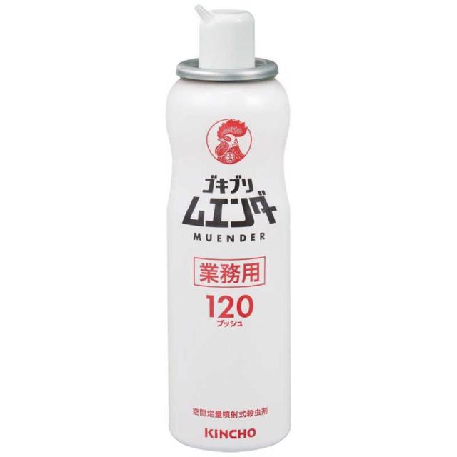 他サイト： 大日本除虫菊 キンチョー 業務用 ゴキブリ ムエンダー 120プッシュ 52ml (防除用医薬部外品) の商品画像