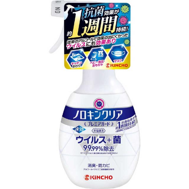 他サイト： 大日本除虫菊 ノロキンクリア プレミアガード 300ml の商品画像