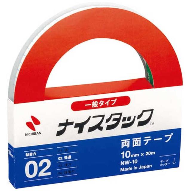 他サイト： ニチバン 両面テープナイスタックNW-10×20 NW10の商品画像