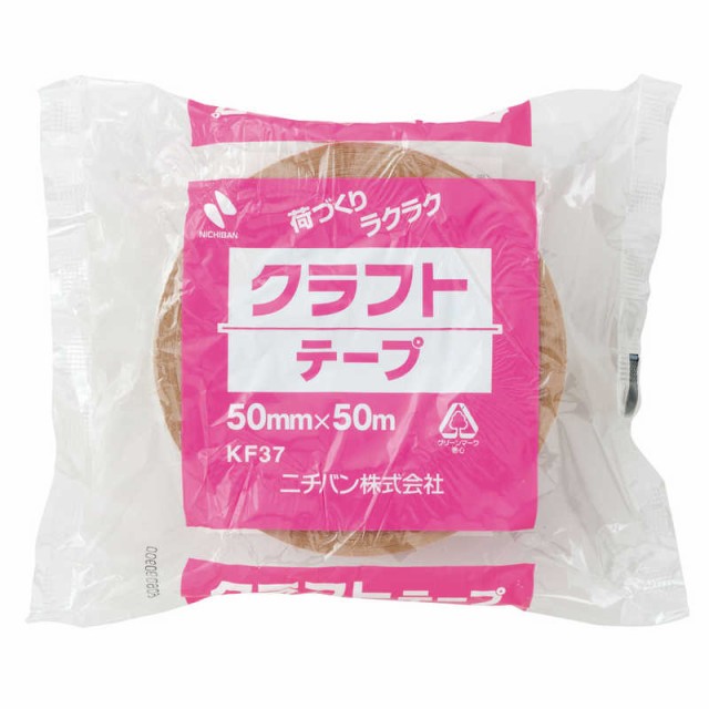 コジマ au PAY マーケット店