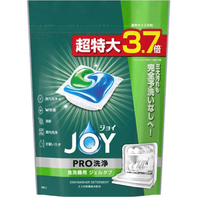 他サイト： P&G JOY(ジョイ)ジェルタブ48個入 の商品画像