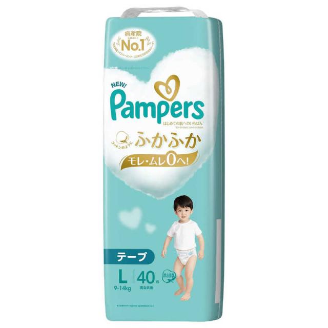 他サイト： P&G Pampers(パンパース)はじめての肌へのいちばん テープ スーパージャンボ L(9-14kg)40枚 の商品画像