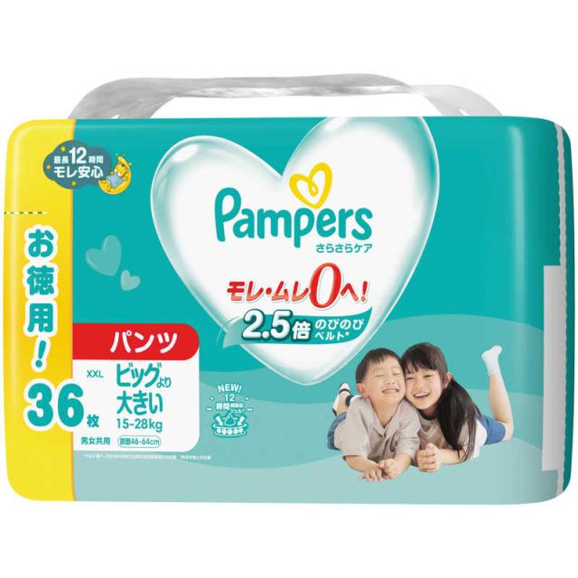 他サイト： P&G Pampers(パンパース)さらさらケア パンツ ウルトラジャンボ XXLビッグより大きい(15-28kg)36枚 の商品画像