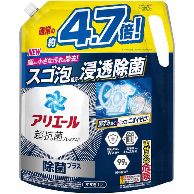 さらさ洗剤ジェル つめかえ超特大サイズ 1640g ： 通販・価格比較 [最安値.com]