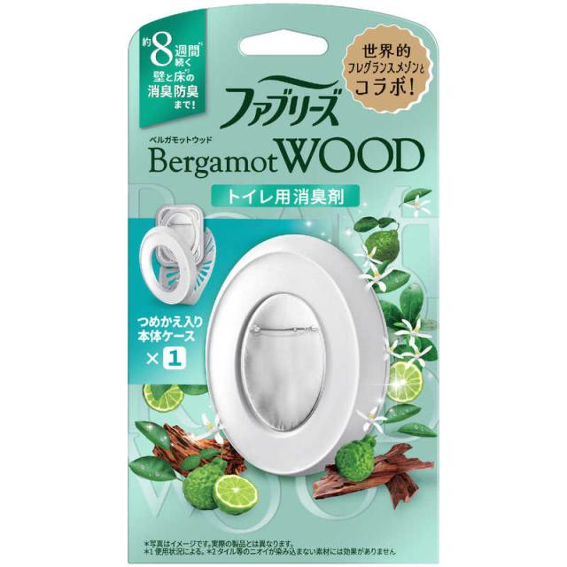 他サイト： P&G ファブリーズ W消臭トイレ用 ベルガモットウッド 本体6.3mL の商品画像