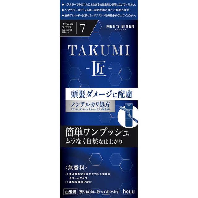 他サイト： ホーユー Men’s Bigen(メンズビゲン)TAKUMI 7 ナチュラルブラック 7 ナチュラルブラック の商品画像