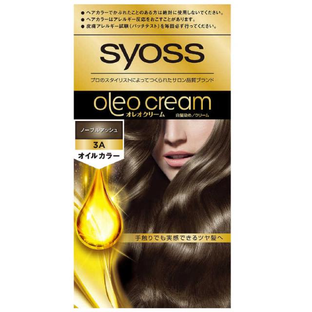 他サイト： シュワルツコフヘンケル サイオス オレオクリーム ヘアカラー 3-A ノーブルアッシュ の商品画像