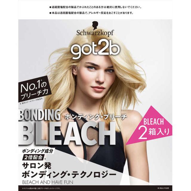 他サイト： シュワルツコフヘンケル got2b(ゴットゥービー) ボンディング・ブリーチ 2箱入り の商品画像