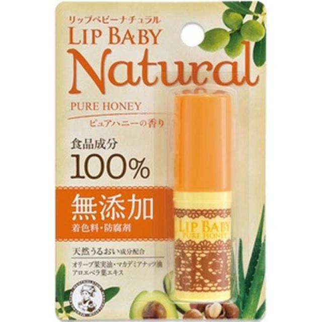 他サイト： ロート製薬 Mentholatum(メンソレータム)リップベビーナチュラルピュアハニーの香り(4g)〔リップクリーム〕 の商品画像