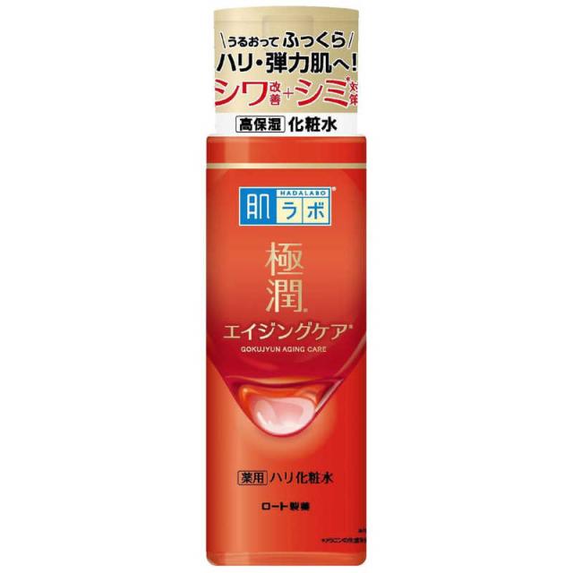 他サイト： ロート製薬 肌ラボ 極潤 薬用ハリ化粧水 170ml の商品画像