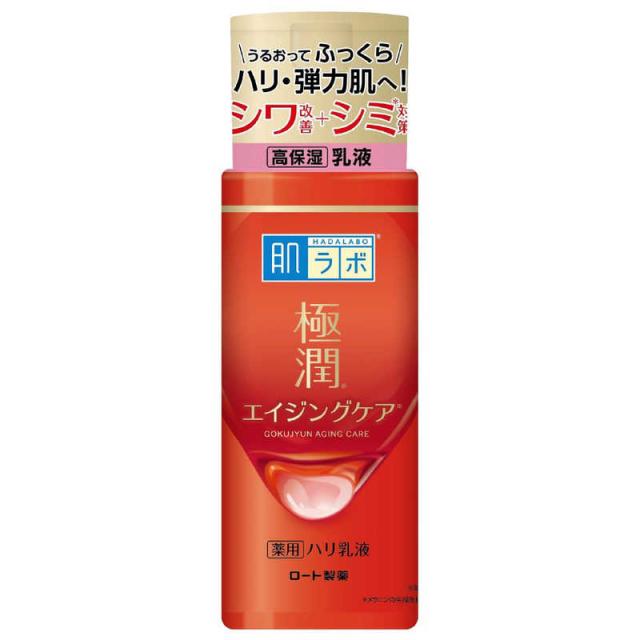 他サイト： ロート製薬 肌ラボ 極潤 薬用ハリ乳液 140ml の商品画像