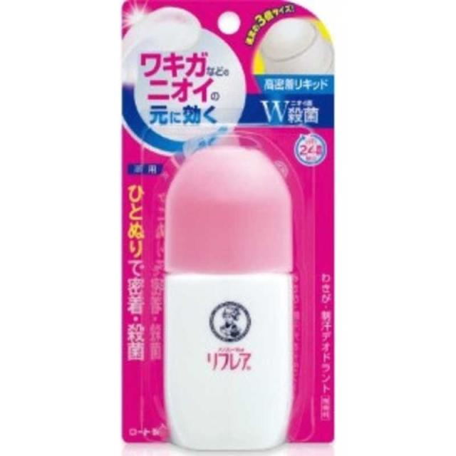 他サイト： ロート製薬 Mentholatum(メンソレータム)リフレア デオドラントリキッド 50mL【医薬部外品】 リキッド (50mLの商品画像