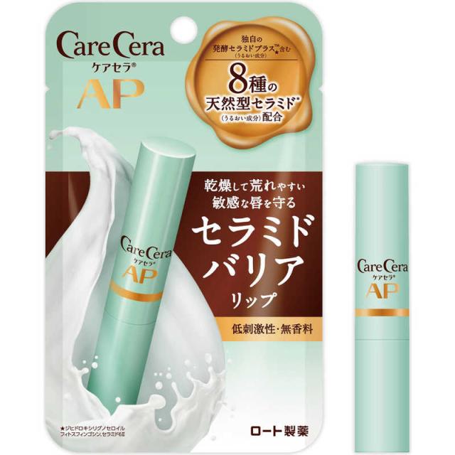 他サイト： ロート製薬 CareCera(ケアセラ)モイストバリアリップクリーム 2.4g の商品画像