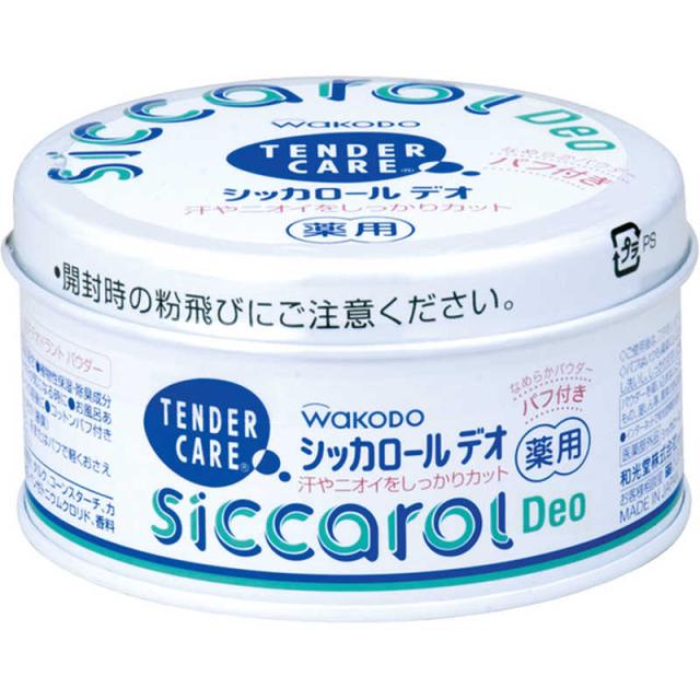 他サイト： アサヒグループ食品 テンダーケア シッカロールデオ(パフ付) 140G テンダーケア の商品画像