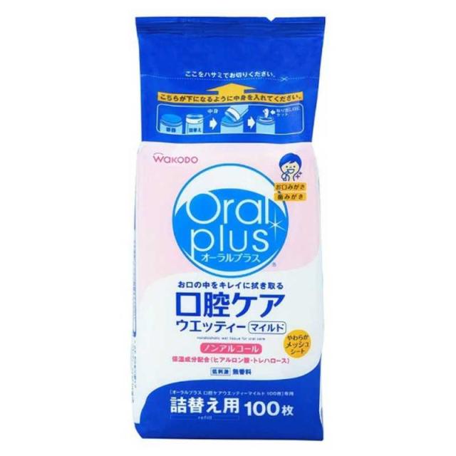 他サイト： アサヒグループ食品 オーラルプラス口腔ケアウエッティーマイルドつめかえ用 100枚 の商品画像