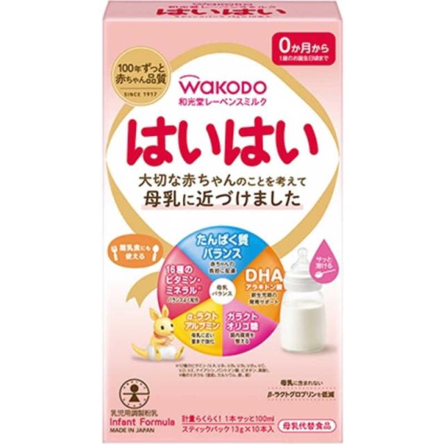 他サイト： アサヒグループ食品 和光堂 レーベンスミルク はいはい スティックパック 13g×10本 の商品画像