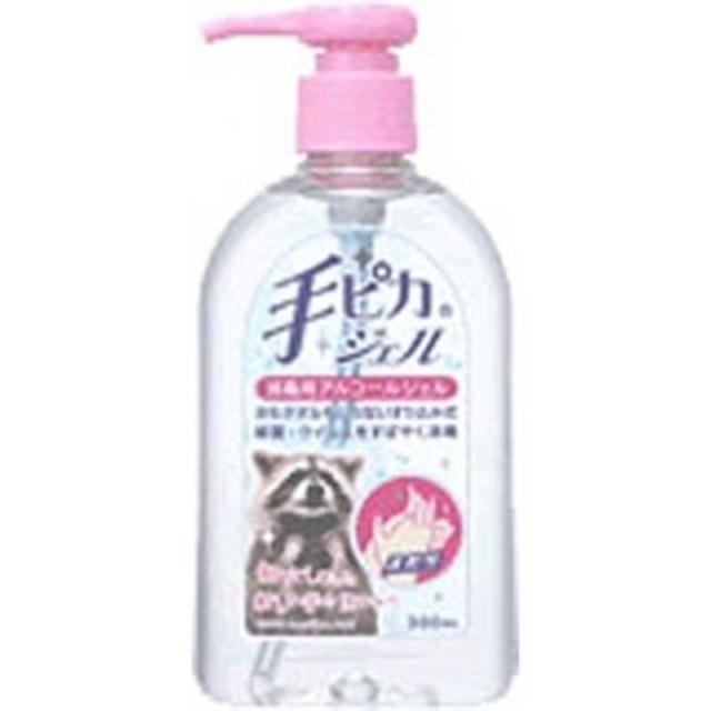 他サイト： 健栄製薬 手ピカジェル 300ml〔除菌・消毒関連〕 の商品画像