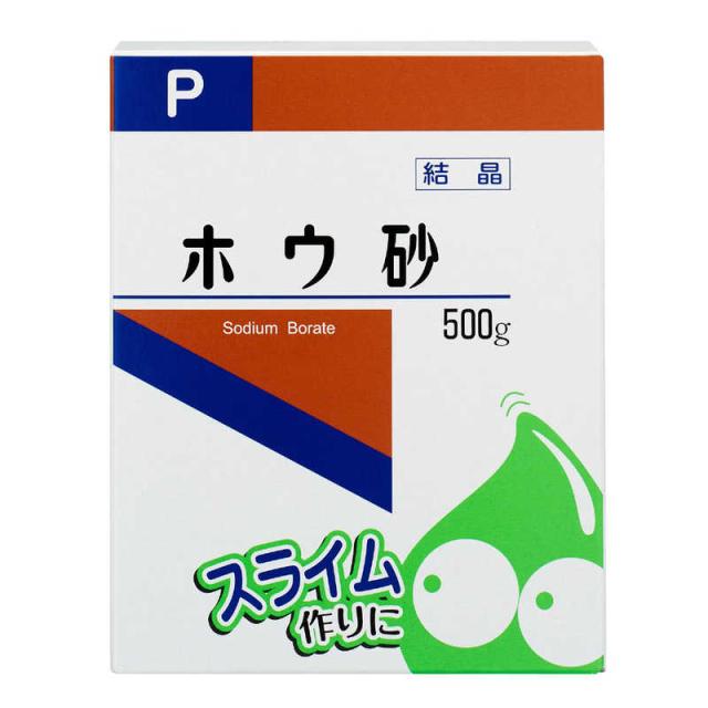 他サイト： 健栄製薬 ホウ砂(結晶)P (500g) の商品画像