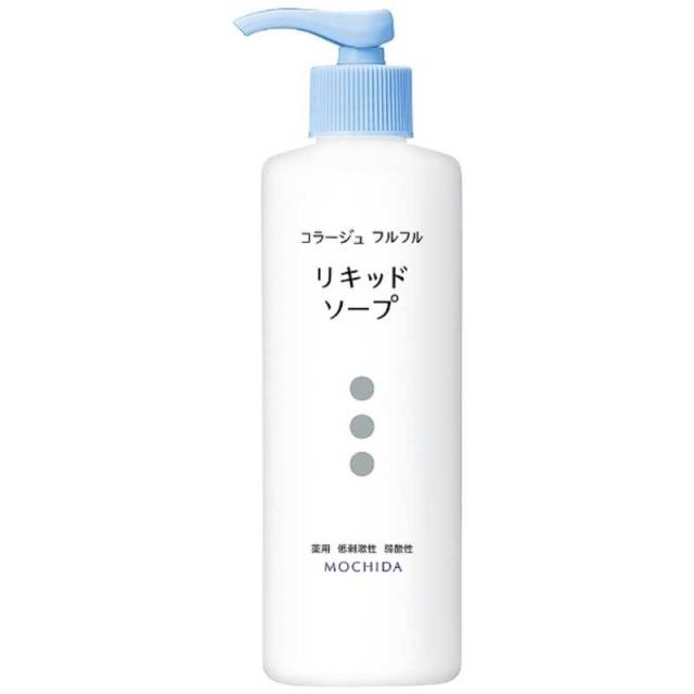 他サイト： 持田ヘルスケア コラージュフルフルリキッドソープ (250ml) の商品画像