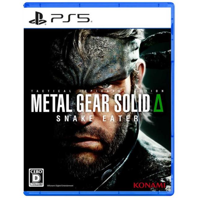 他サイト： コナミデジタルエンタテインメント PS5ゲームソフト METAL GEAR SOLID Δ: SNAKE EATER (メタルギの商品画像