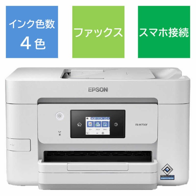 エプソン エプソン(EPSON) RPXS381L5 エプソンサービスパック 購入同時