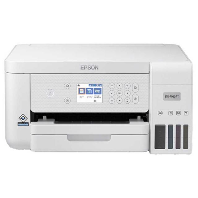 他サイト： エプソン EPSON インクジェット複合機 エコタンク搭載モデル ホワイト L判~A4 EW-M634Tの商品画像