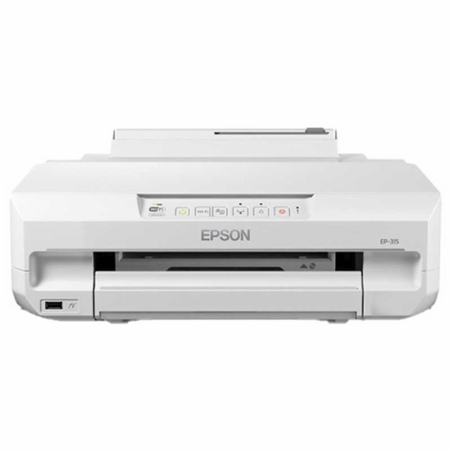 他サイト： エプソン EPSON A4 カラー インクジェットプリンター Colorio カラリオ L判〜A4 プリンター EP-315の商品画像
