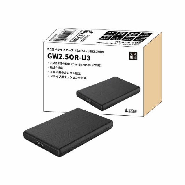 他サイト： 玄人志向 2.5型ドライブケース 2.5インチ対応 SATA GW2.5OR-U3の商品画像